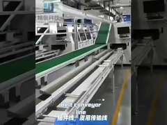 Linear Lean Pipe Production Line Flexible  Lean Pipe System Hardware Processing