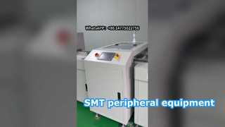 SMT product
